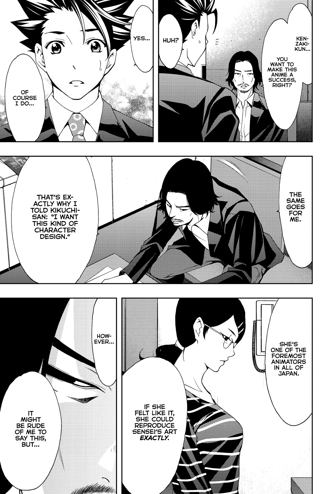 Hitman (Kouji Seo) Chapter 79 16